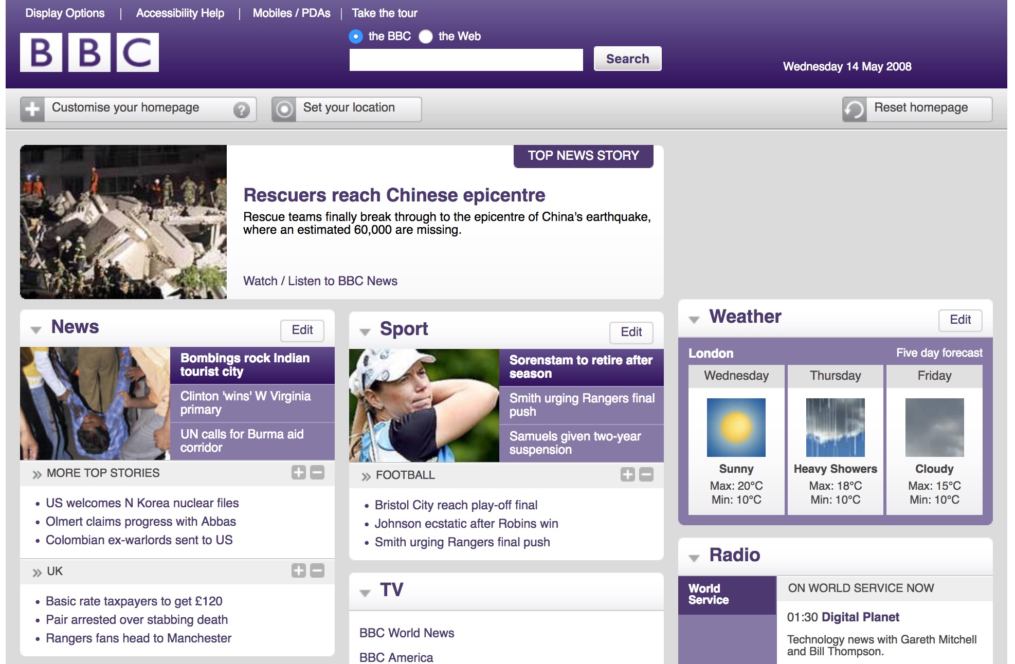 BBC.co.uk homepage (2008)